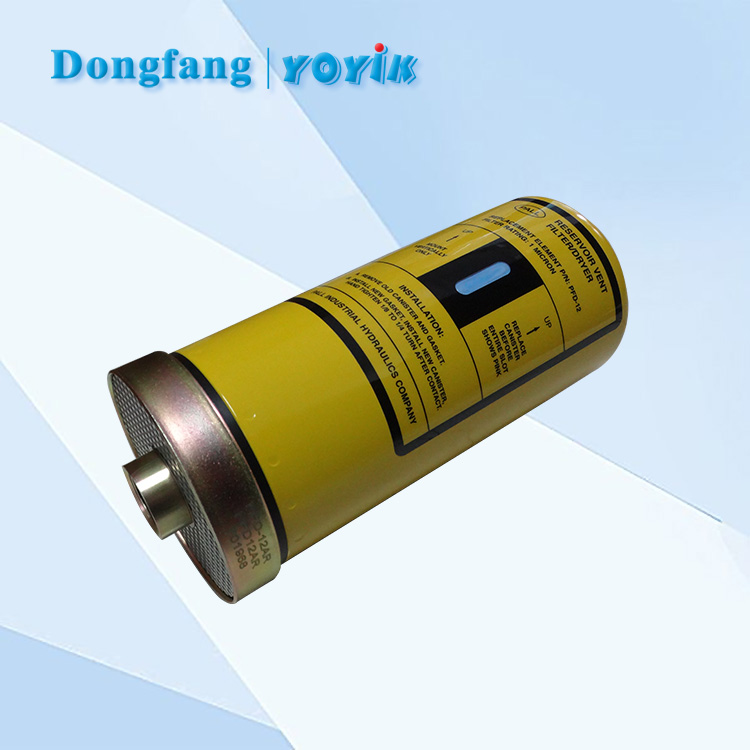 滤芯PFD-12汽轮机EH油站空气滤清器滤芯 呼吸器滤芯 空气滤清器