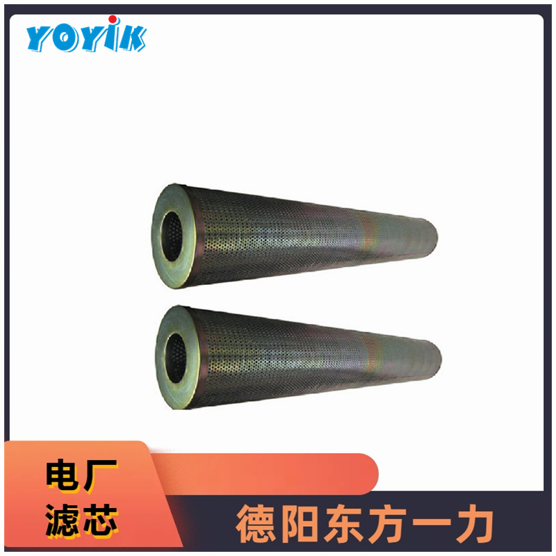 滤芯CZX-40的主要作用 纤维素滤芯