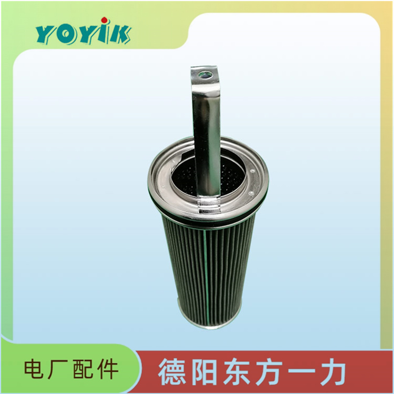 滤芯WNY-3的过滤原理 液体过滤器滤芯