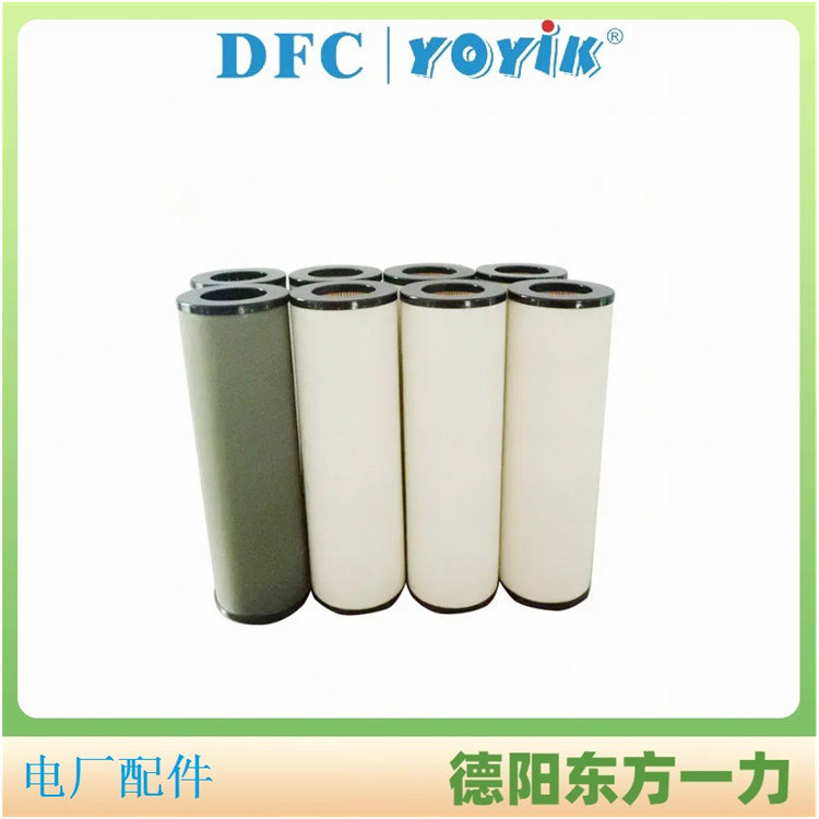 滤芯1203126的维护与更换 滤油机分离滤芯