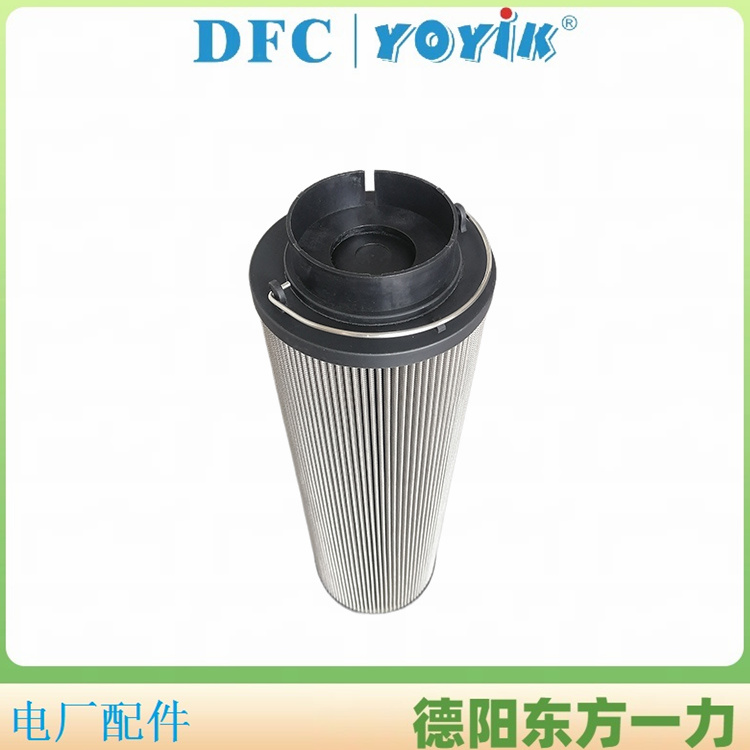 滤芯1300R050W/HC-BI产品特点 双联过滤器滤芯生产厂家