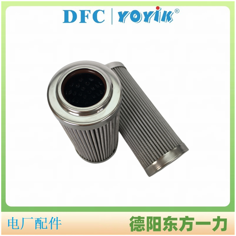 循环泵入口滤芯HQ25.300.13Z的安装及维护与保养