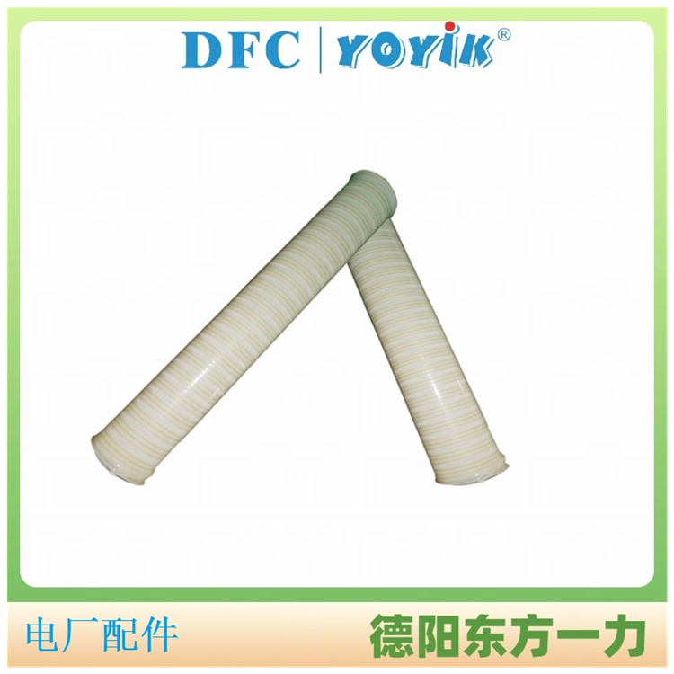 滤芯HC8314FKZ39H使用注意事项 发电机密封油系统润滑油滤芯