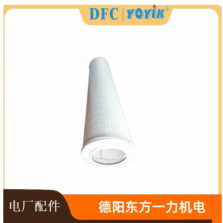润滑油过滤器滤芯RP8314F0739H特点 高过滤效率除杂质