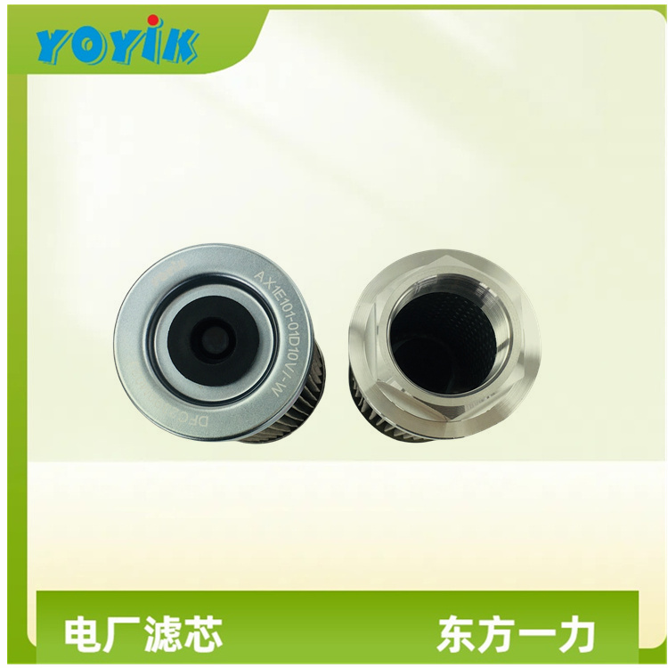 滤芯FBX-250*30主要特点 回油过滤器滤芯