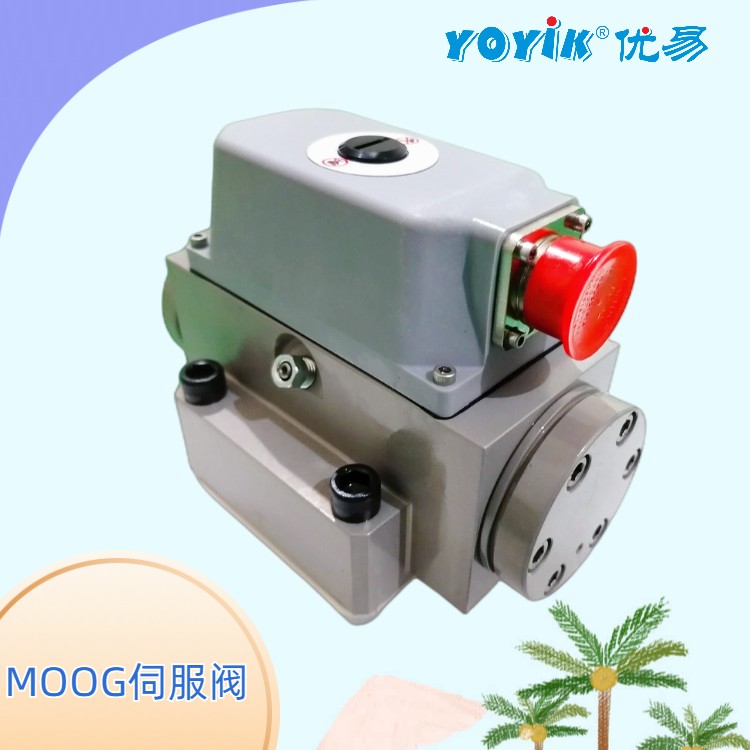 伺服阀072-1203-10 MOOG穆格电液伺服阀的工作原理
