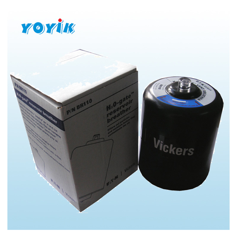 空滤器BR110抗燃油EH油油箱吸湿空气除湿滤清器滤芯插图 空滤器BR110抗燃油EH油油箱吸湿空气除湿滤清器滤芯插图