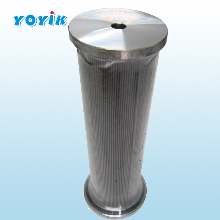 滤芯2-5685-0154-99小机润滑油双联滤油器滤网插图1 滤芯2-5685-0154-99小机润滑油双联滤油器滤网插图1