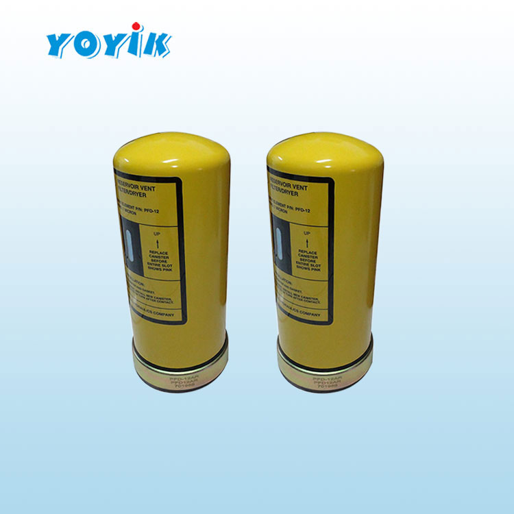 滤芯PFD-12空气滤清器(干燥器)插图