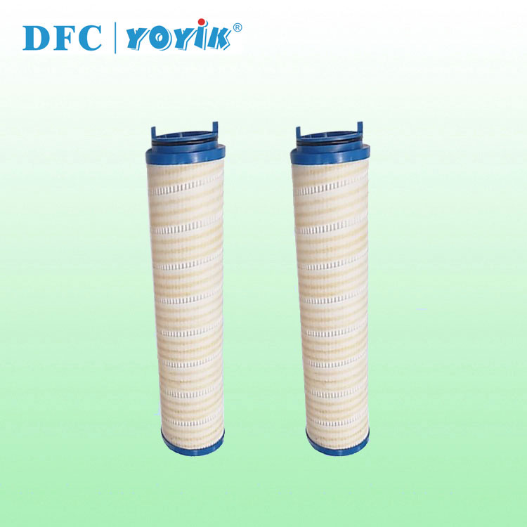 滤芯UE619AZ20H液压油管路油泵吸油口滤网,折叠滤芯插图 滤芯UE619AZ20H液压油管路油泵吸油口滤网,折叠滤芯插图