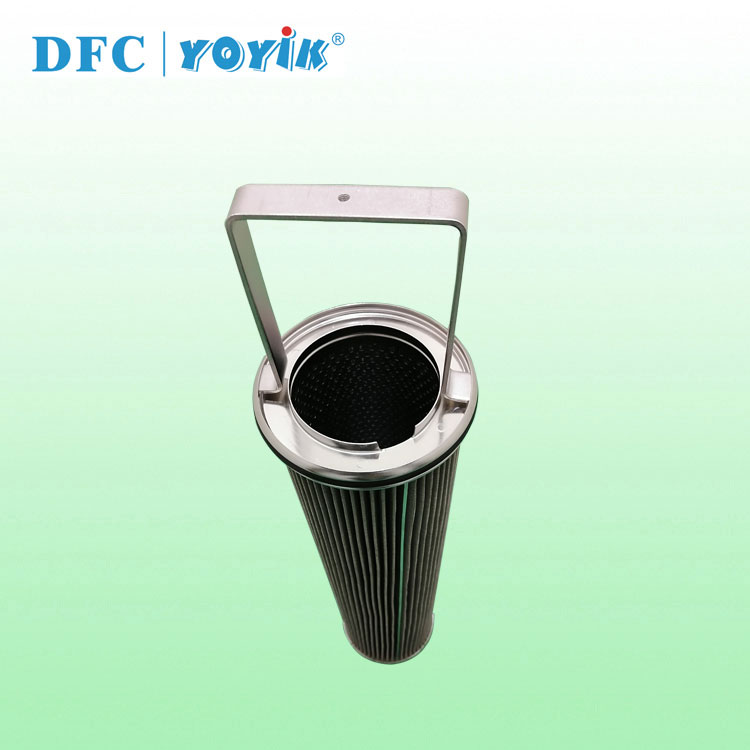 滤芯WNY-124*618汽轮机润滑油系统油过滤 折叠滤网插图 滤芯WNY-124*618汽轮机润滑油系统油过滤 折叠滤网插图