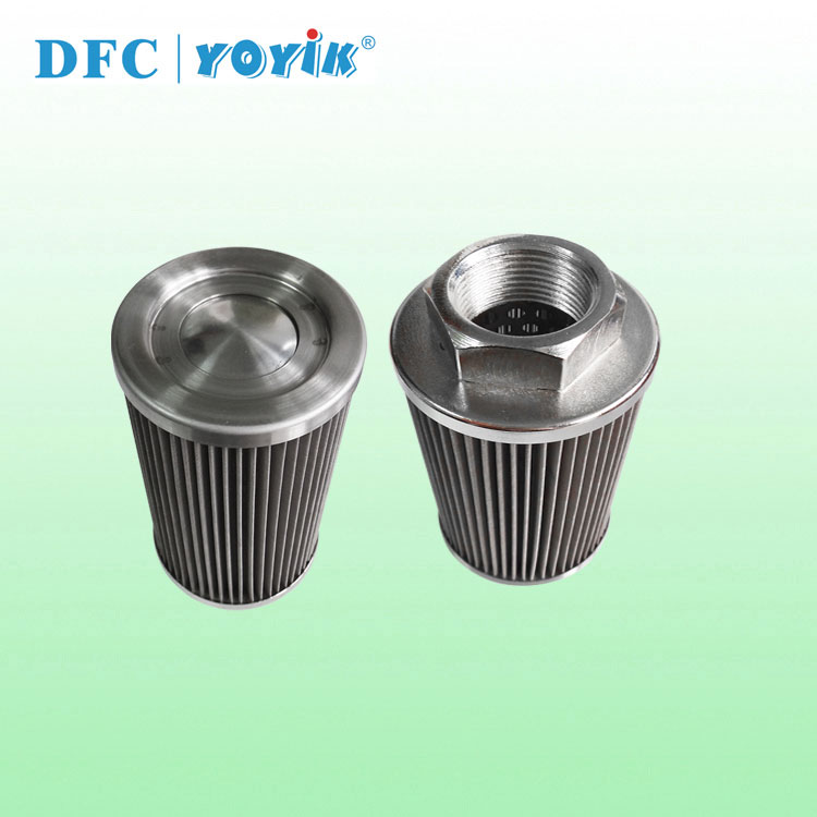 滤芯HQ25.300.14Z汽轮机供油装置油泵出口滤芯插图