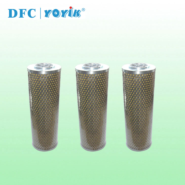 滤芯ZD.04.005过滤器滤网 DDV伺服阀滤芯插图 滤芯ZD.04.005过滤器滤网 DDV伺服阀滤芯插图