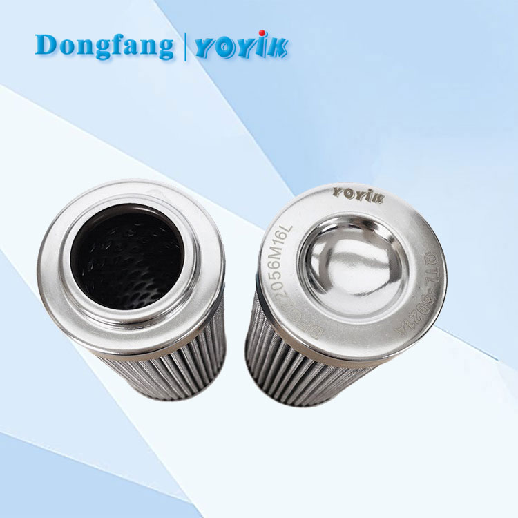 滤芯QTL-250汽轮机EH油泵入口滤芯 过滤器滤网插图 滤芯QTL-250汽轮机EH油泵入口滤芯 过滤器滤网插图