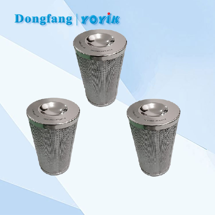 滤芯0330D010BN/HC汽轮机EH主油泵出口滤芯安装位置插图 滤芯0330D010BN/HC汽轮机EH主油泵出口滤芯安装位置插图