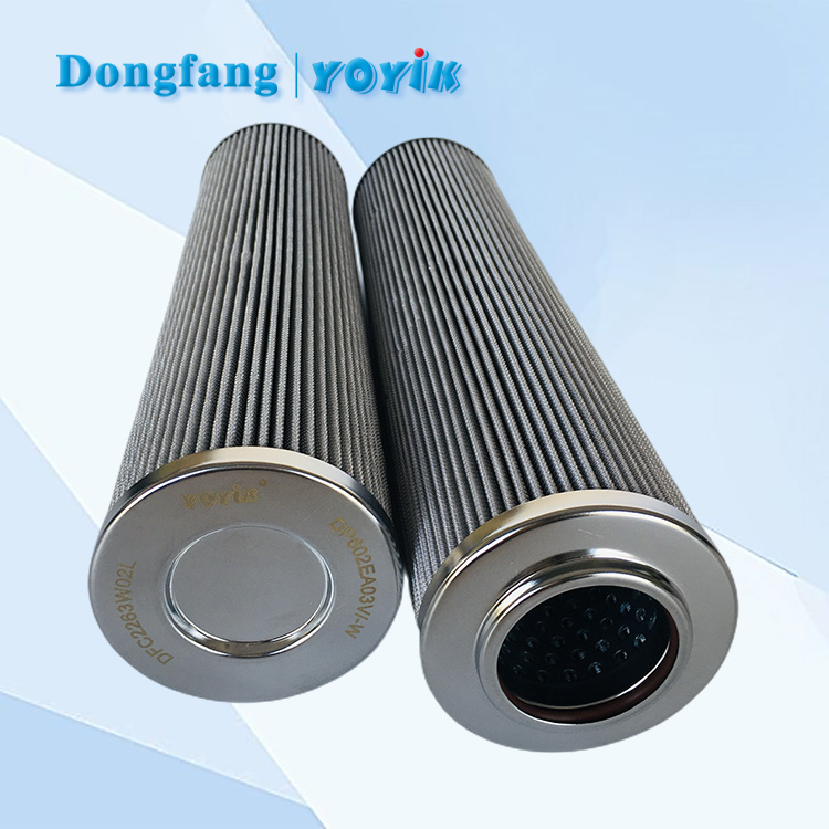 滤芯DP602EA01V/-F的作用 汽轮机抗燃油主油泵出口冲洗滤芯插图