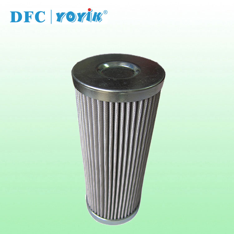 滤芯YZ.1310A-002产品介绍 油泵出口滤芯 过滤器滤网插图