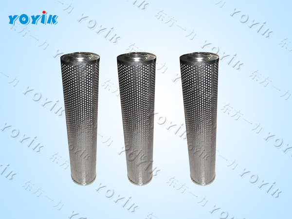 滤芯JLX-45的作用 汽机EH在线滤油机精滤芯 再生装置精滤芯插图 滤芯JLX-45的作用 汽机EH在线滤油机精滤芯 再生装置精滤芯插图