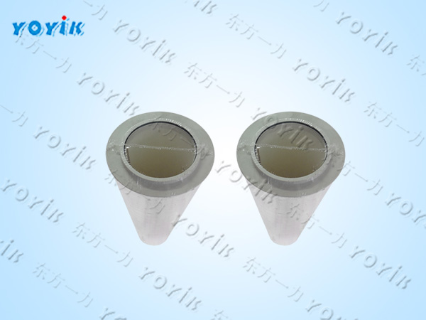 滤芯HCY0212FKT39H发电机密封油系统入口滤芯 过滤器精密滤网插图 滤芯HCY0212FKT39H发电机密封油系统入口滤芯 过滤器精密滤网插图