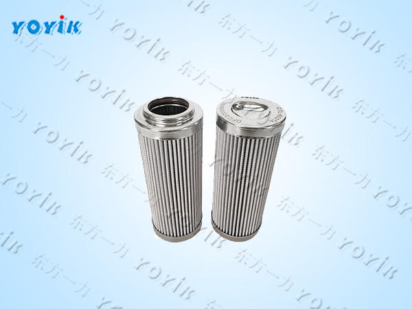 滤芯QTL-6021A产品介绍 汽轮机主汽门油动机进油滤芯 EH抗燃油滤芯插图