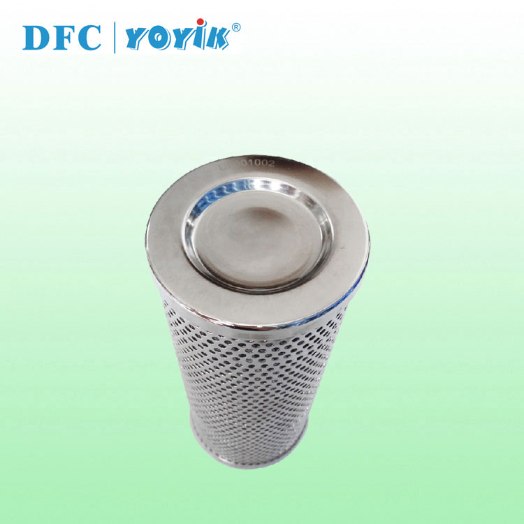 滤芯DL001002的功能及维护更换周期 汽轮机油动机滤网滤芯插图 滤芯DL001002的功能及维护更换周期 汽轮机油动机滤网滤芯插图