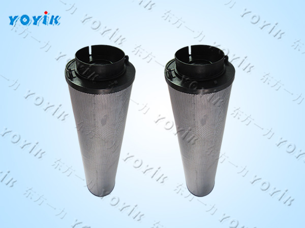 滤芯DQ25FW25H0.8S滤芯纳垢容量详情介绍 发电厂过滤器滤芯 双联滤油器滤芯插图 滤芯DQ25FW25H0.8S滤芯纳垢容量详情介绍 发电厂过滤器滤芯 双联滤油器滤芯插图