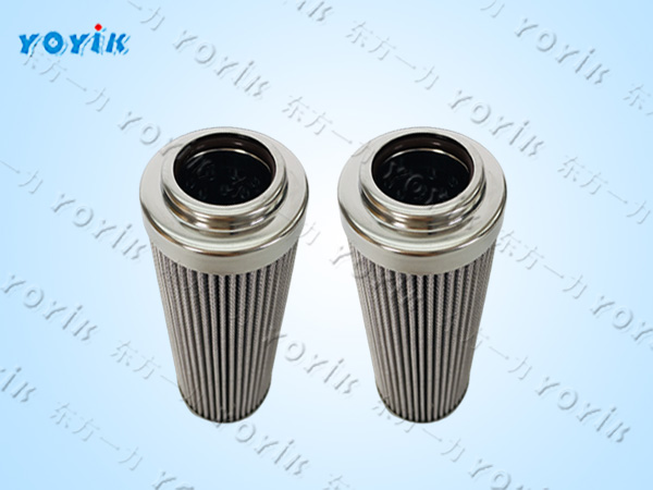 滤芯DP2B01EA01V/-F小机调节油系统油动机过滤器冲洗滤芯 油过滤滤网 伺服阀前端滤芯插图 滤芯DP2B01EA01V/-F小机调节油系统油动机过滤器冲洗滤芯 油过滤滤网 伺服阀前端滤芯插图