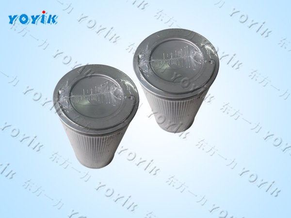 滤芯MSF-04-7的更换周期 滤油筒内滤芯 精滤芯插图 滤芯MSF-04-7