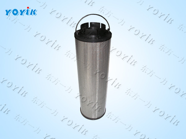 滤芯QF9732W50HPTC-DQ