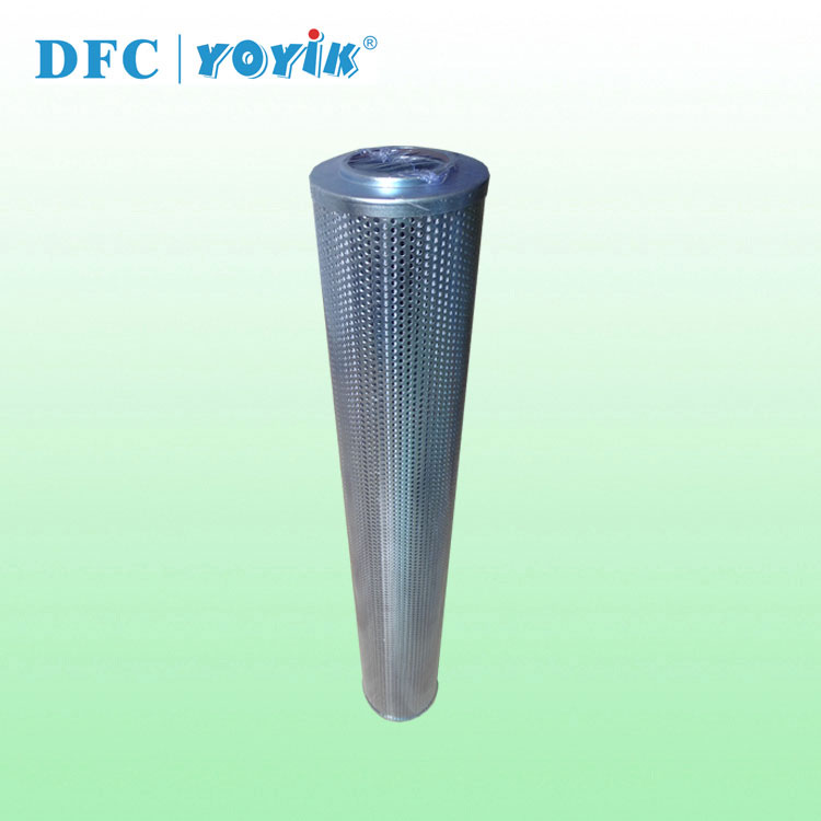 EH主油泵进口滤芯DL006001