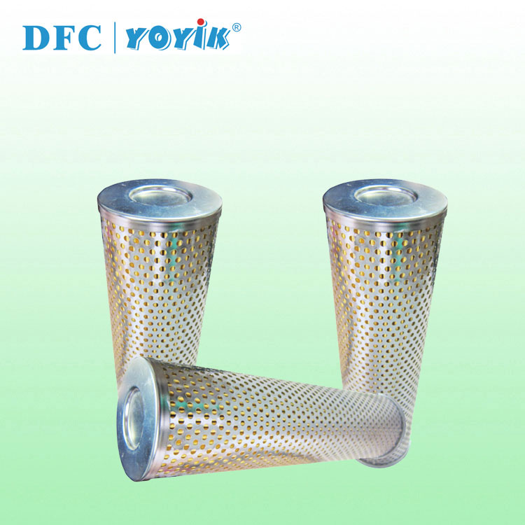 顶轴油泵滤芯HBX-250*10