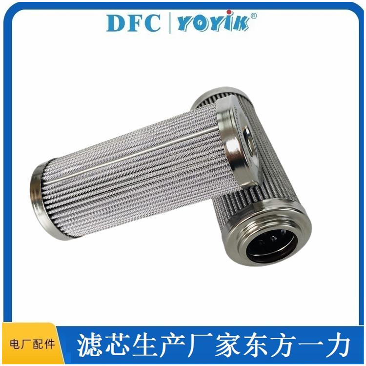 油动机滤芯JCAJ002