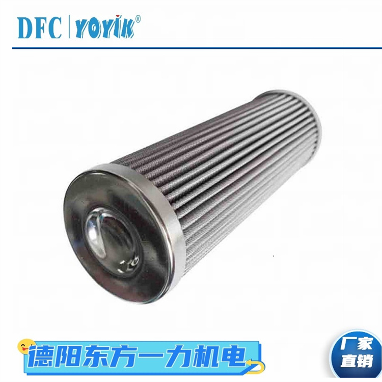 滤芯8.3RV的更换周期 抗燃油泵入口滤芯插图 滤芯8.3RV