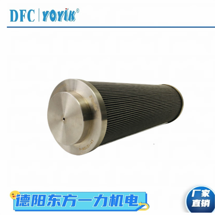 滤网LY-60/25W-83安装位置及材质 润滑油滤网插图 滤网LY-60/25W-83