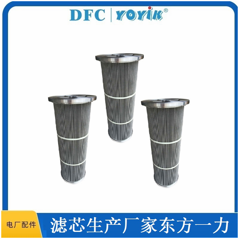 滤网LY-60/25W-83的更换步骤 润滑油过滤器滤芯插图 滤网LY-60/25W-83