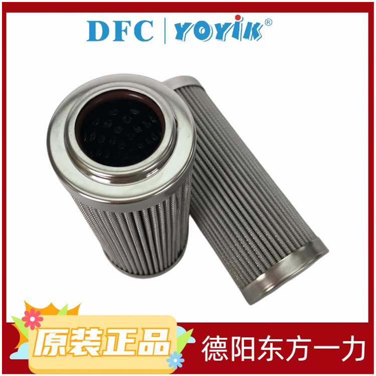 油动机滤芯ZTJ30.00.07的更换标准 过滤器滤芯插图 油动机滤芯ZTJ30.00.07