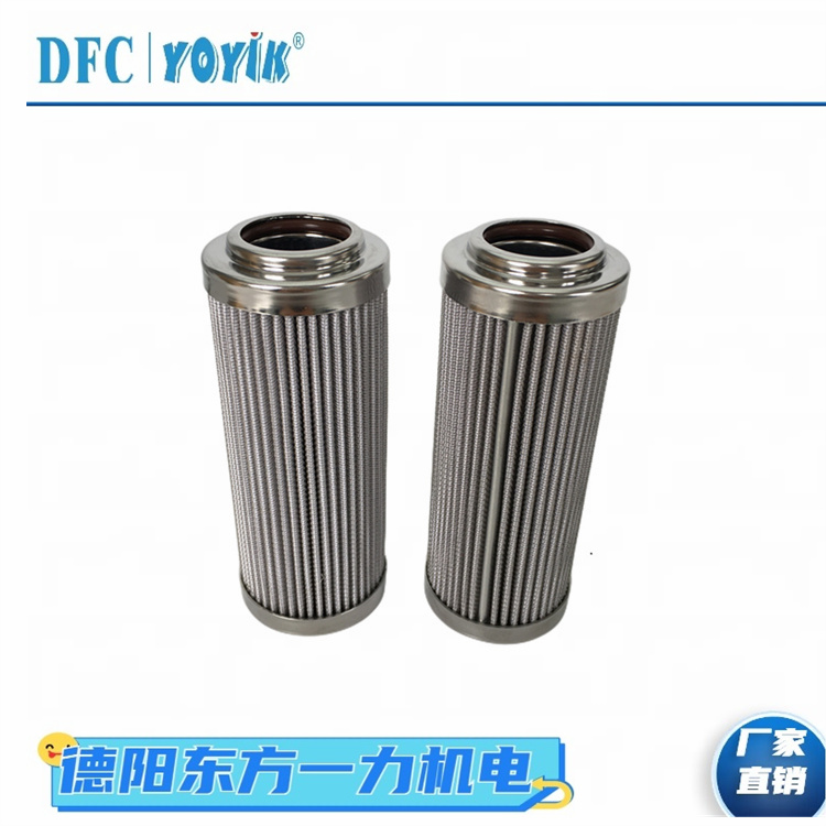 滤芯HQ25.200.15Z主要特点和作用 回油滤芯插图 滤芯HQ25.200.15Z