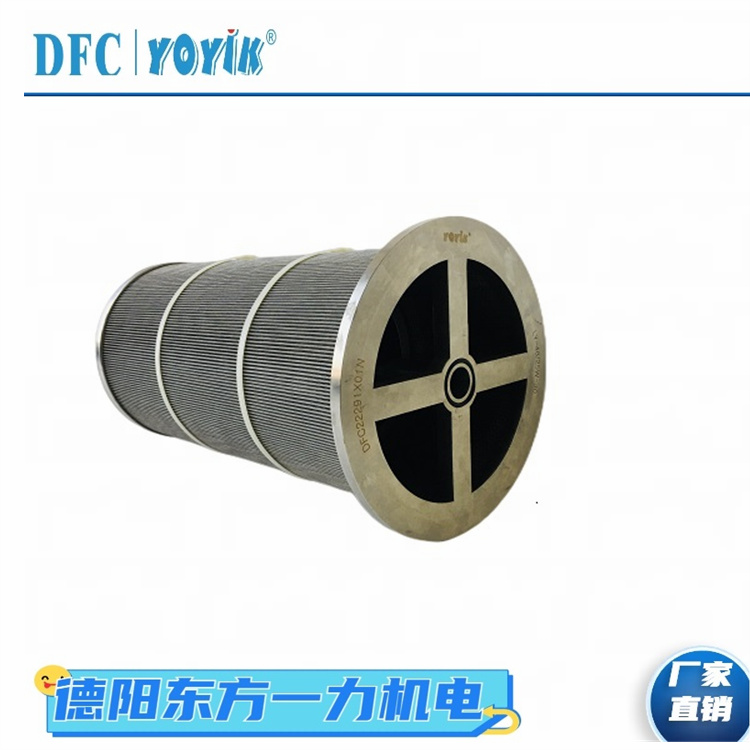 滤芯2-5685-0484-99