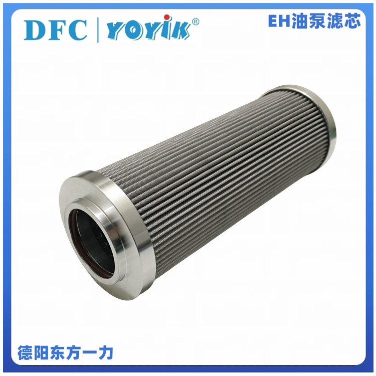 滤芯DS101EA100V/-W的主要作用 循环泵入口滤芯插图 滤芯DS101EA100V/-W