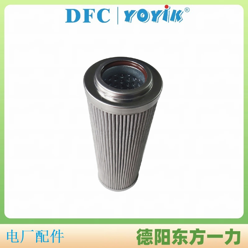 滤网C9209014汽机EH主油泵入口滤芯结构强度插图 滤芯C9209014