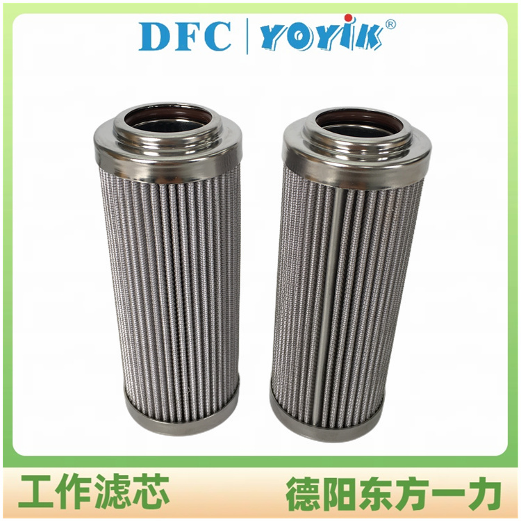 滤芯C9209032清洗步骤及清洗注意事项 抗燃油装置回油滤网插图 滤芯C9209032