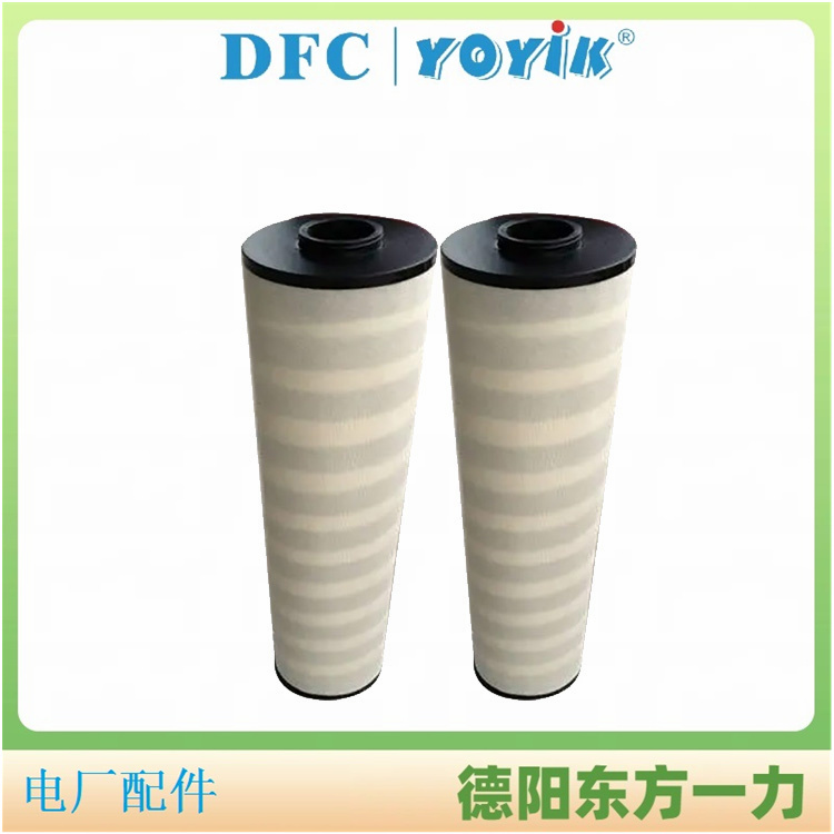 滤芯Z1201652工作原理及安装注意事项 滤油机分离滤芯插图 滤芯Z1201652