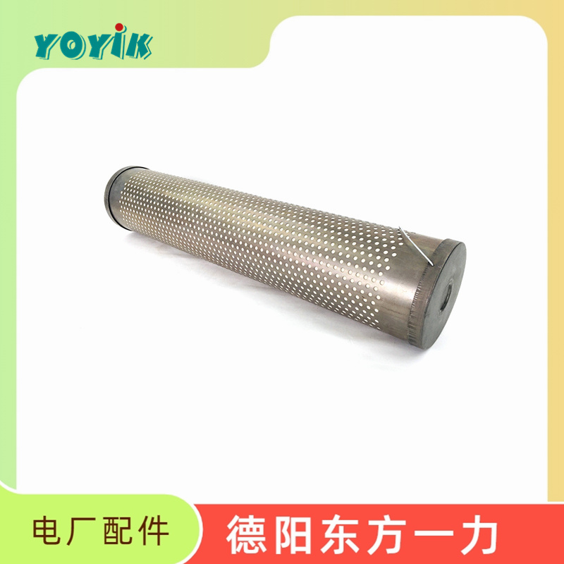 滤芯HC0653FCG39Z故障排除方法 离子树脂交换滤芯插图 滤芯HC0653FCG39Z