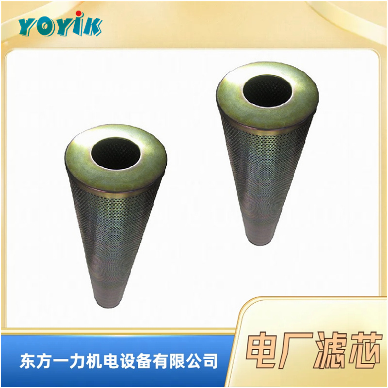 滤芯CZX-40的主要作用 纤维素滤芯插图 滤芯CZX-40