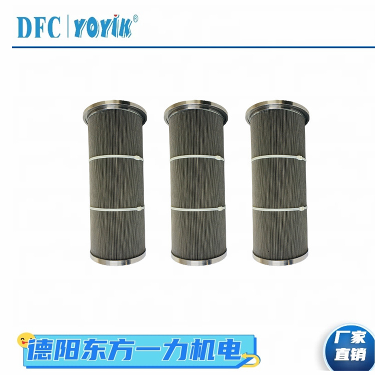 滤芯2-5685-9158-99的特点 双联滤油器滤芯插图 滤芯2-5685-9158-99