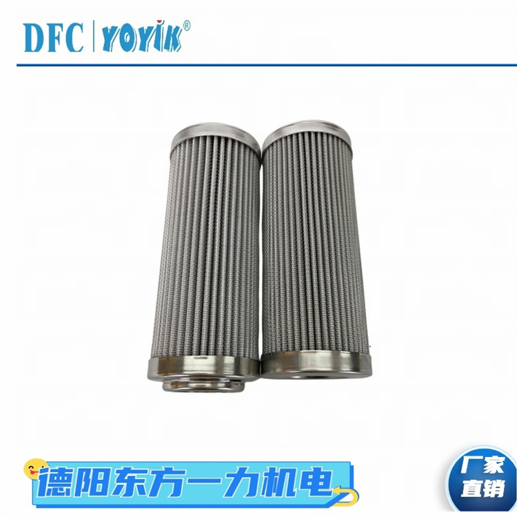 滤芯DP1A401EA03V/-W的安全注意事项 EH油系统回油工作滤芯插图 滤芯DP1A401EA03V/-W