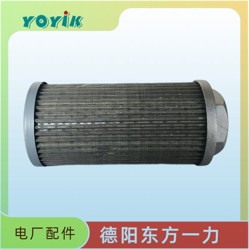 滤芯WU400*200的更换注意事项 油净化装置滤网插图 滤芯WU400*200