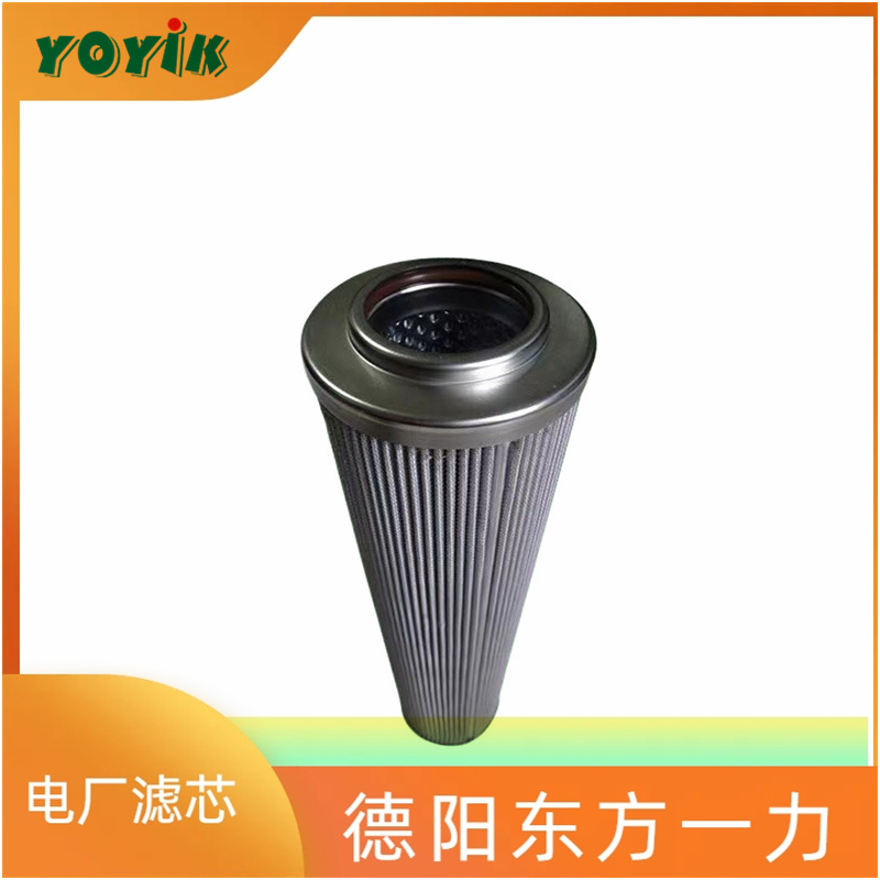 滤芯AP3E301-02D01V/-F更换与维护 主泵出口滤芯插图 滤芯AP3E301-02D01V/-F