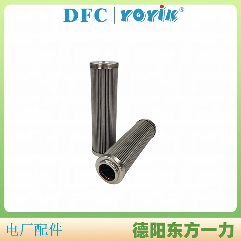 滤芯HY-3-001的应用领域 保安过滤器滤芯插图 滤芯HY-3-001