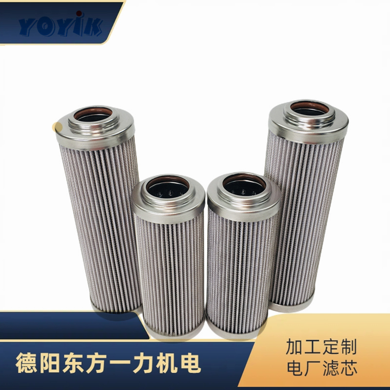 滤芯LQ01-20的压降流量特性 电站滤芯生产厂家插图 滤芯LQ01-20的压降流量特性 电站滤芯生产厂家插图